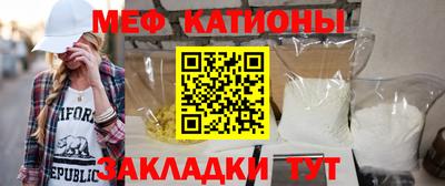 ГАЛЛЮЦИНОГЕННЫЕ ГРИБЫ Краснознаменск