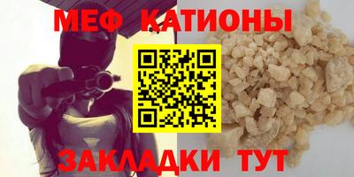 ГАЛЛЮЦИНОГЕННЫЕ ГРИБЫ Краснознаменск