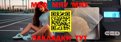 герыч Краснодар