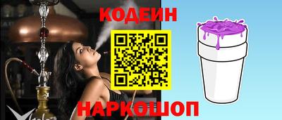 ГАЛЛЮЦИНОГЕННЫЕ ГРИБЫ Краснознаменск