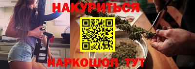 спиды Краснокаменск