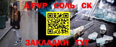 ГАЛЛЮЦИНОГЕННЫЕ ГРИБЫ Краснознаменск
