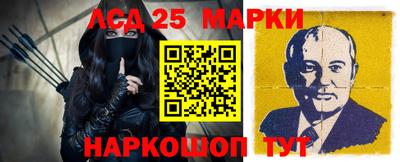 ГАЛЛЮЦИНОГЕННЫЕ ГРИБЫ Краснознаменск