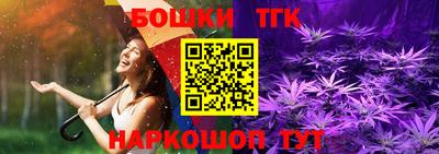 герыч Краснодар