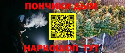ГАЛЛЮЦИНОГЕННЫЕ ГРИБЫ Краснознаменск