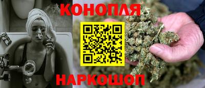 герыч Краснодар