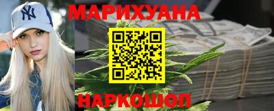 герыч Краснодар
