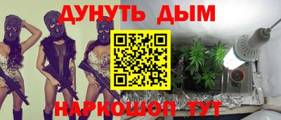 герыч Краснодар