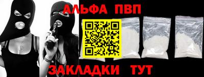 герыч Краснодар