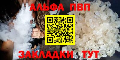ГАЛЛЮЦИНОГЕННЫЕ ГРИБЫ Краснознаменск