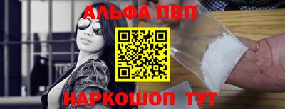ГАЛЛЮЦИНОГЕННЫЕ ГРИБЫ Краснознаменск