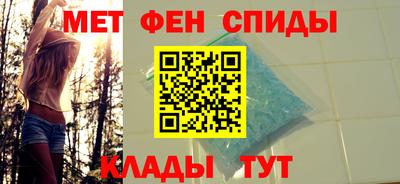 герыч Краснодар