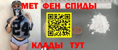ГАЛЛЮЦИНОГЕННЫЕ ГРИБЫ Краснознаменск