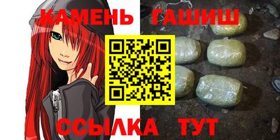 ГАЛЛЮЦИНОГЕННЫЕ ГРИБЫ Краснознаменск