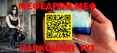 ГАЛЛЮЦИНОГЕННЫЕ ГРИБЫ Краснознаменск