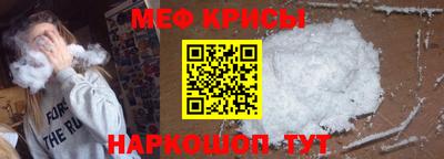 герыч Краснодар