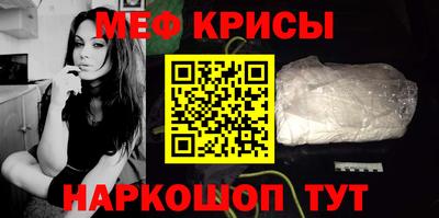 ГАЛЛЮЦИНОГЕННЫЕ ГРИБЫ Краснознаменск